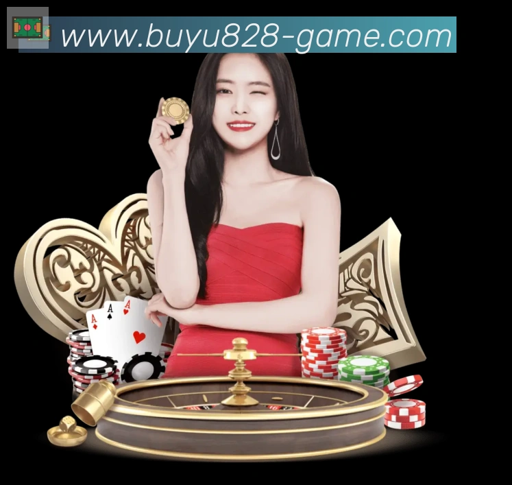 828捕鱼荣誉
